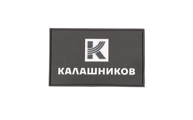 Ак 47 Интернет Магазин В Ижевске