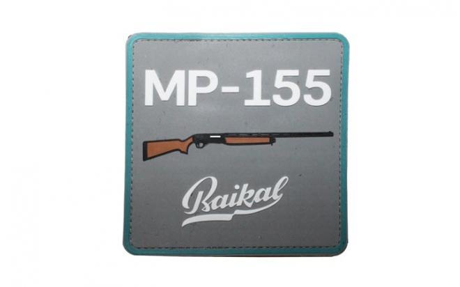 Адрес Интернет Магазина Air Gun