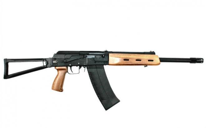 Air Gun Ru Интернет Магазин В Москве