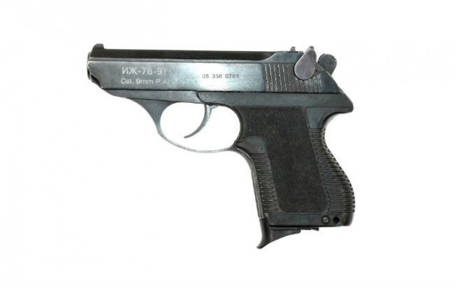 Air Gun Ru Интернет Магазин В Москве