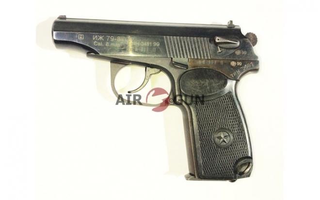 Газовый пистолет ИЖ-79-8 к.8мм №ТАМ 5997