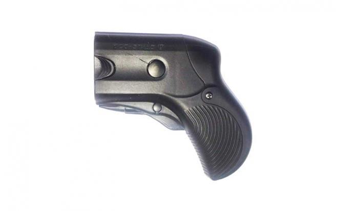 Травматический пистолет Эгида ПБ-2 18х45 (№ Н 000115)