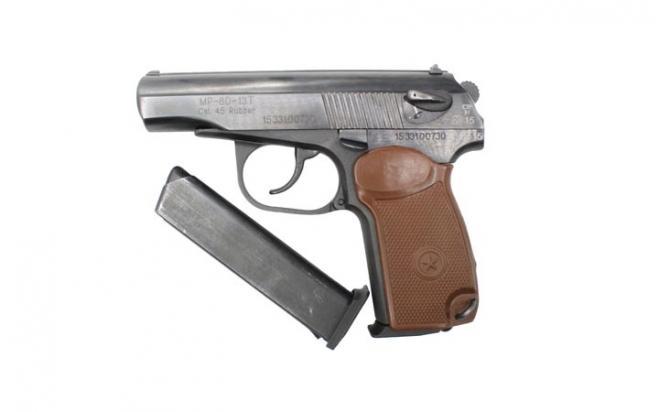 Мр-80-13т 45 rubber. Патроны мр 80 13 т. Мр-80-13т 45 rubber. Мр 80 13т патроны фортуна. Патроны 45 rubber.