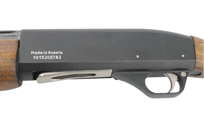 Gun Ru Интернет Магазин Отзывы
