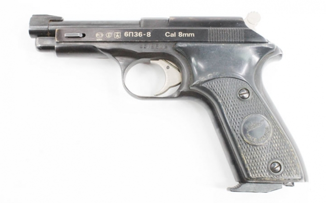 Газовый пистолет 6П36-8 8mm №9319602
