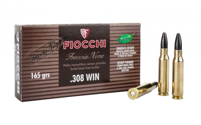 62*51 (.308 Win) Freccia Nera 165 gr Fiocchi (в пачке 20 штук, цена 1 патро...