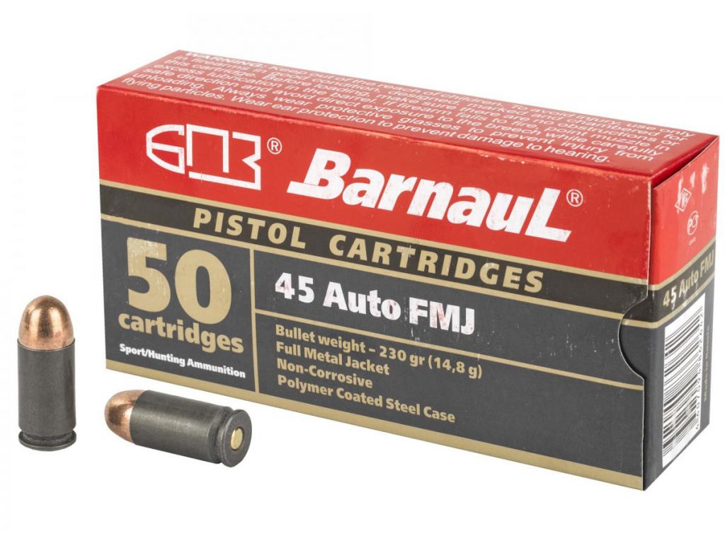 Патрон 11,43x23 (.45 ACP/.45 Auto) FMJ 14,8 полимерное покрытие БПЗ (в пачк...