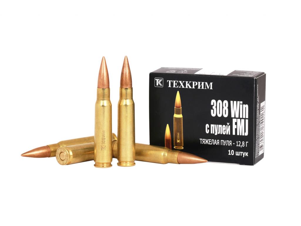 Патроны 308 Win Купить Через Интернет Магазин
