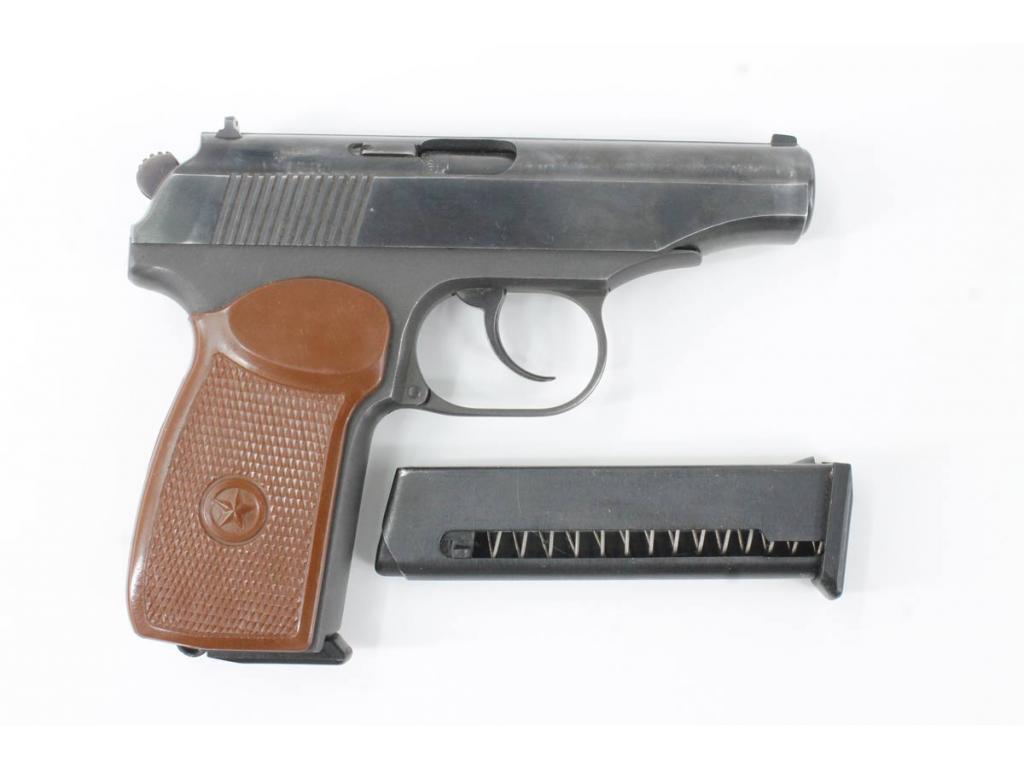 Купить Травмат Пм