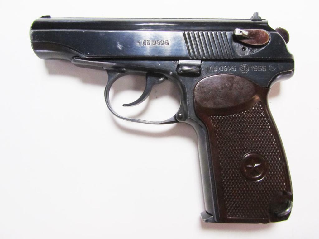 Ар 1889 пм. Оне пм. Оне пм. Пм макаров пневматика. Пм 1992.