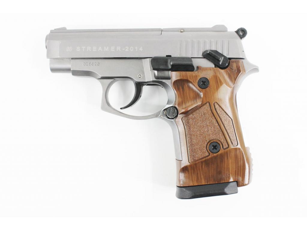 Air Gun Ru Интернет Магазин В Москве