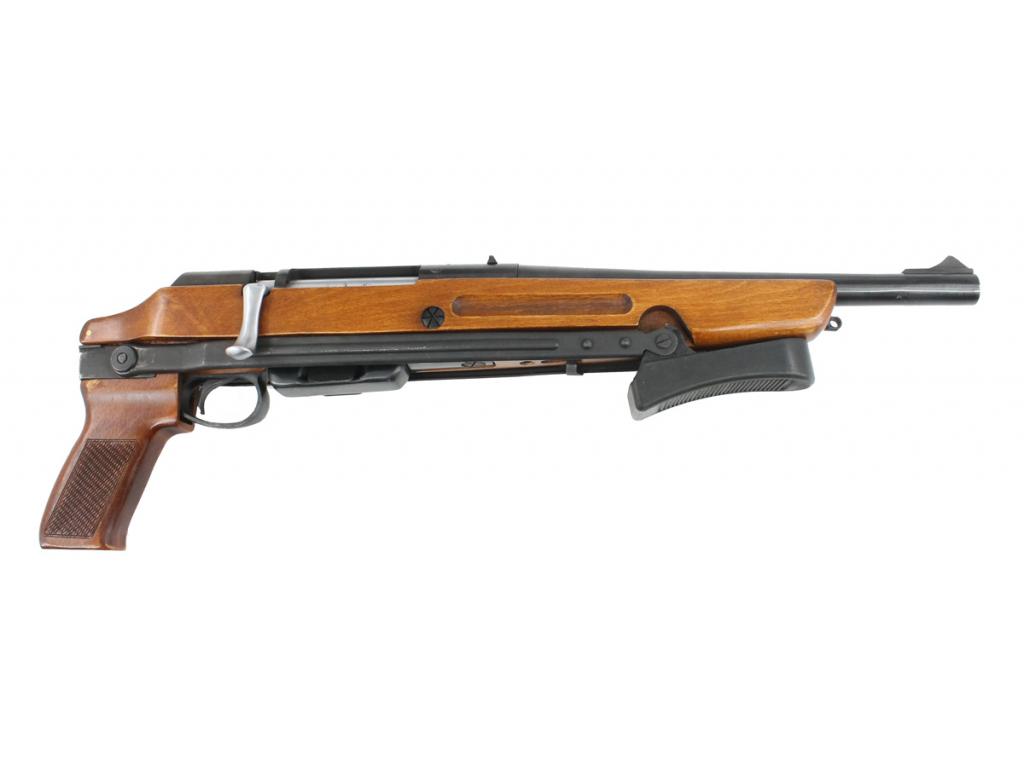 Air Gun Ru Магазин В Москве
