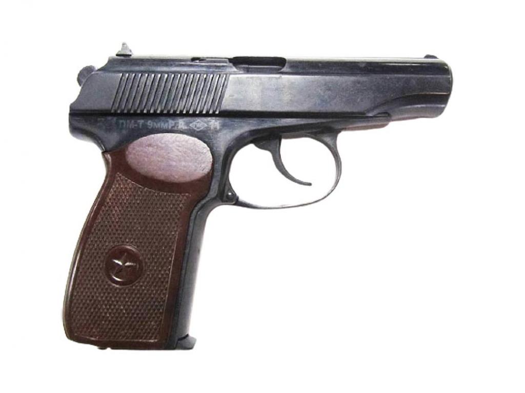 Мр-80-13т 45 rubber. Pm number. Пм 1986. Пм 1986. Pm number.