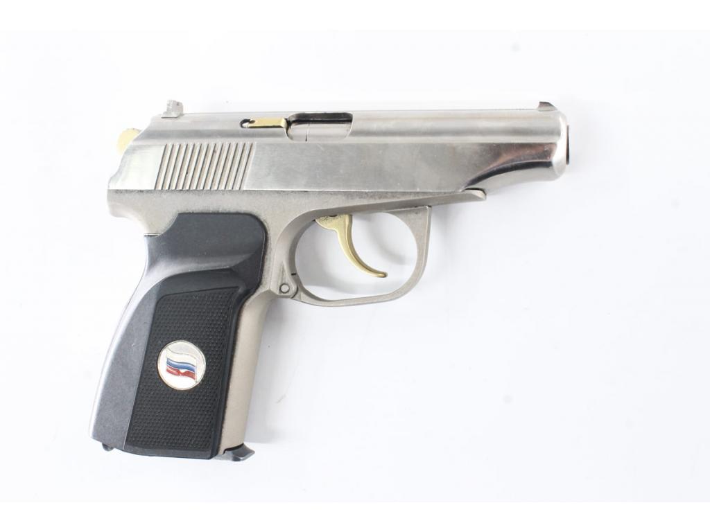 9 р а к. 9 pa патрон производитель фортуна. Акбс 9мм р. 9×19 мм светозвуковой. 9 р а к.