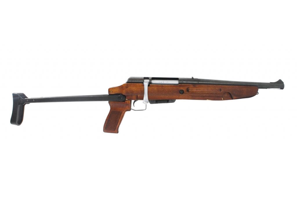 Air Gun Ru Магазин В Москве