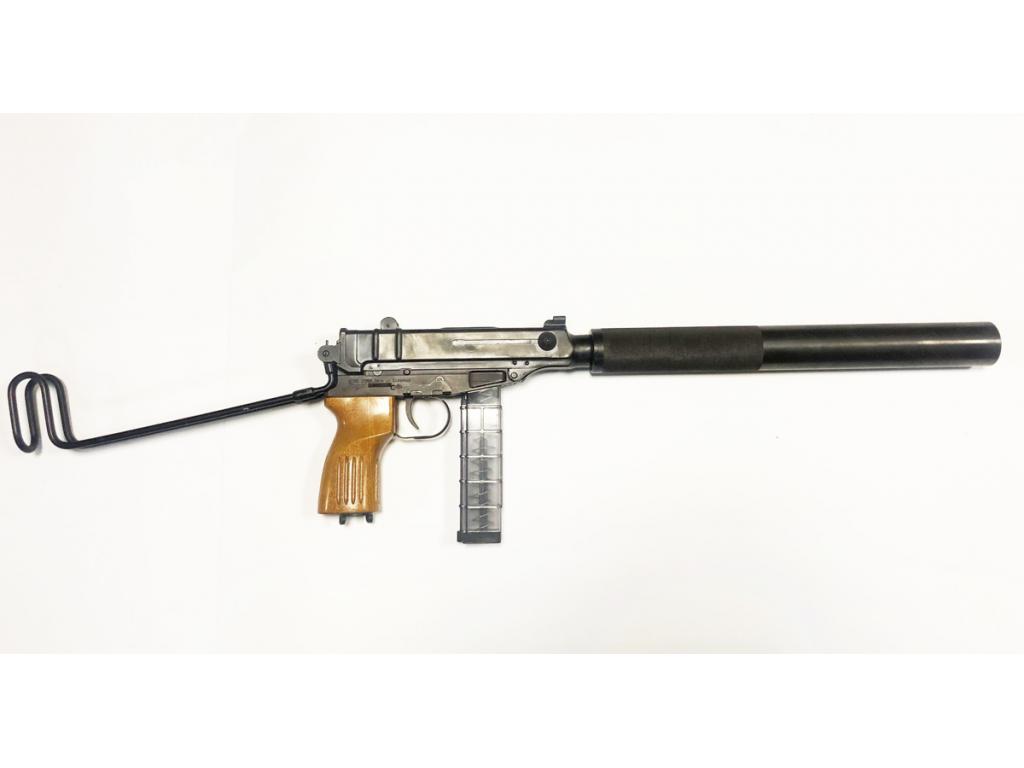 Air Gun Ru Магазин В Москве