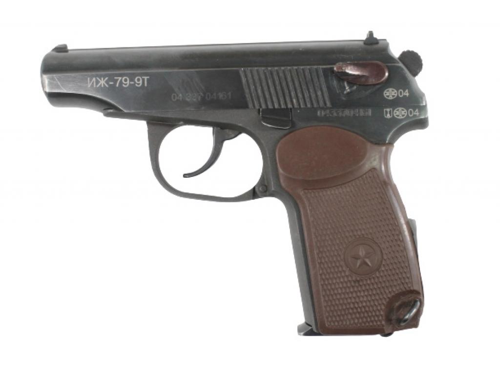 Air Gun Ru Магазин В Москве