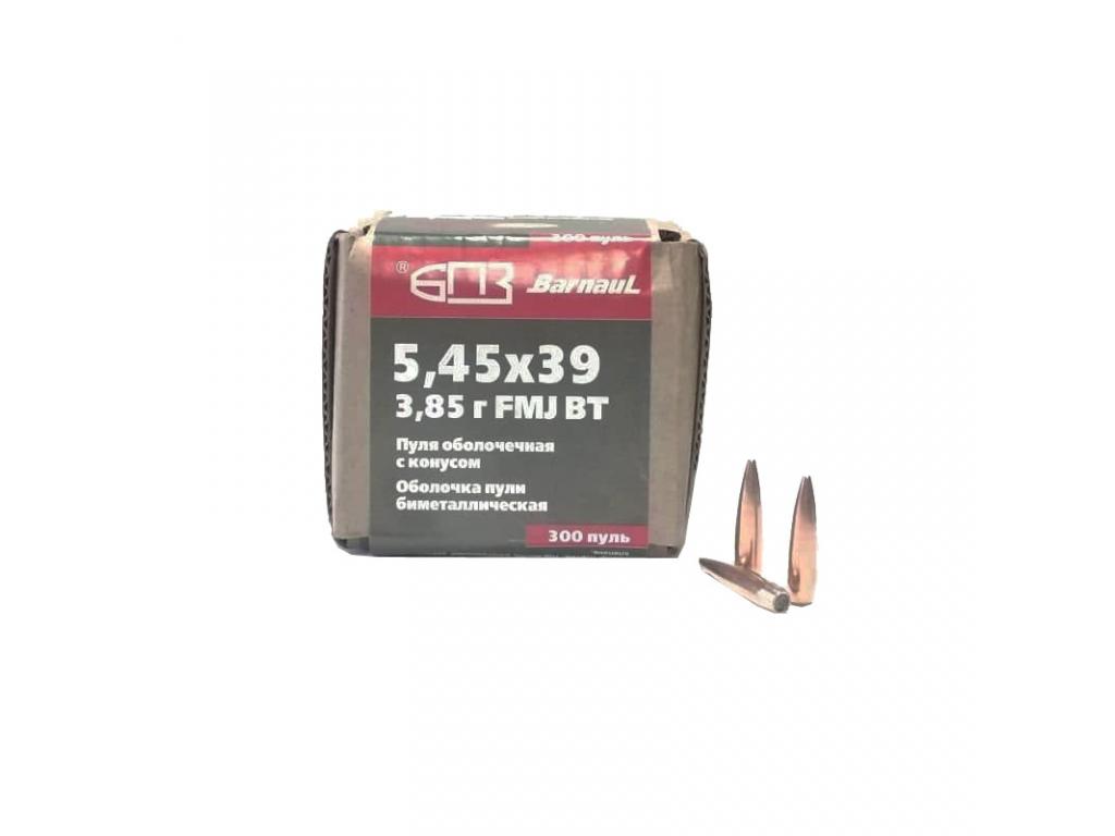 Пуля fmj. Патрон 5,45*39 БПЗ FMJ гильза полимер 3,85г. Патроны 5.45 4,2г БПЗ FMJ лак. БПЗ 5.45х39 FMJ. 5,45 БПЗ FMJ 4.2Г.