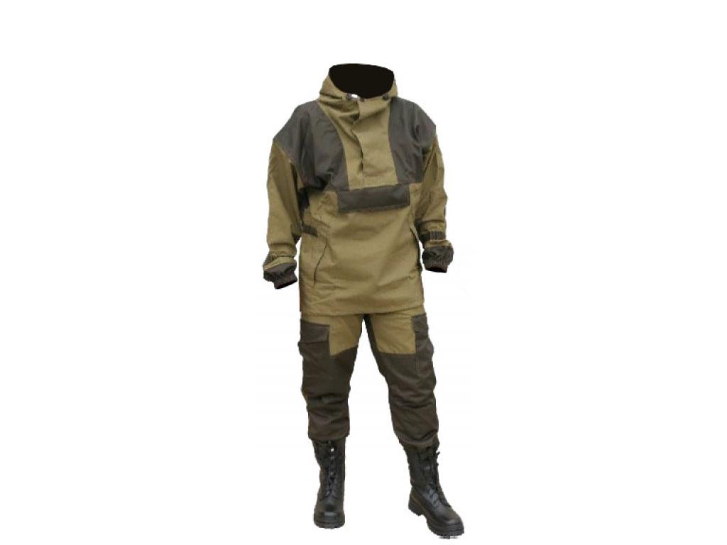 Костюм Горка Летний Купить В Воронеже