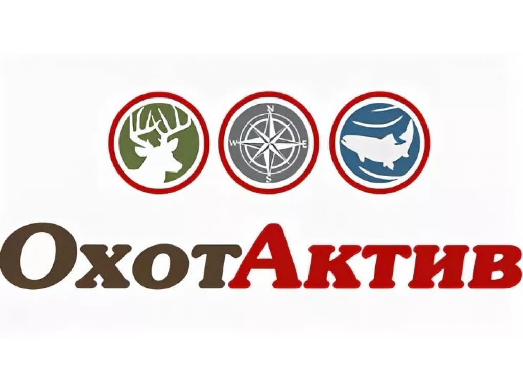 Охотактив интернет магазин москва официальный сайт каталог с ценами