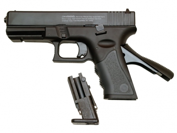 5)Crosman T4CS