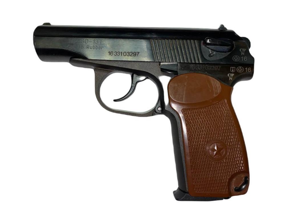 Мр 80 Купить Москва Бу