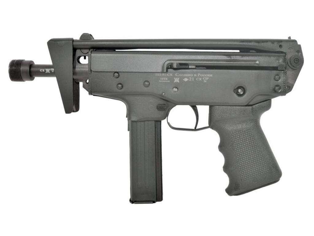 Характеристики оружие списанное охолощенное со-пп-91 (пистолет-пулемет кедр...