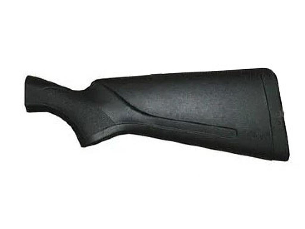 Купить Пластиковое Цевье На Мр153