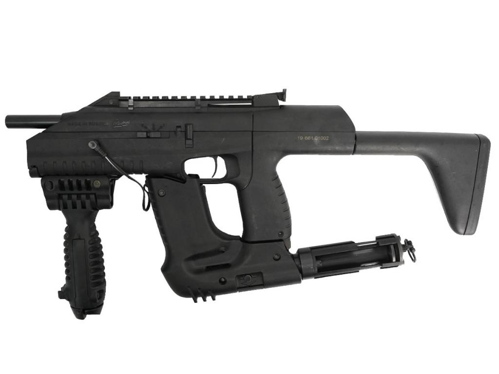 Пневматический пистолет МР-661К-08 ДРОЗД (бункерный) 4,5 мм (уценка 1) Пневматический пистолет МР-661К-08 ДРОЗД (бункерный) 4,5 мм (уценка 1)