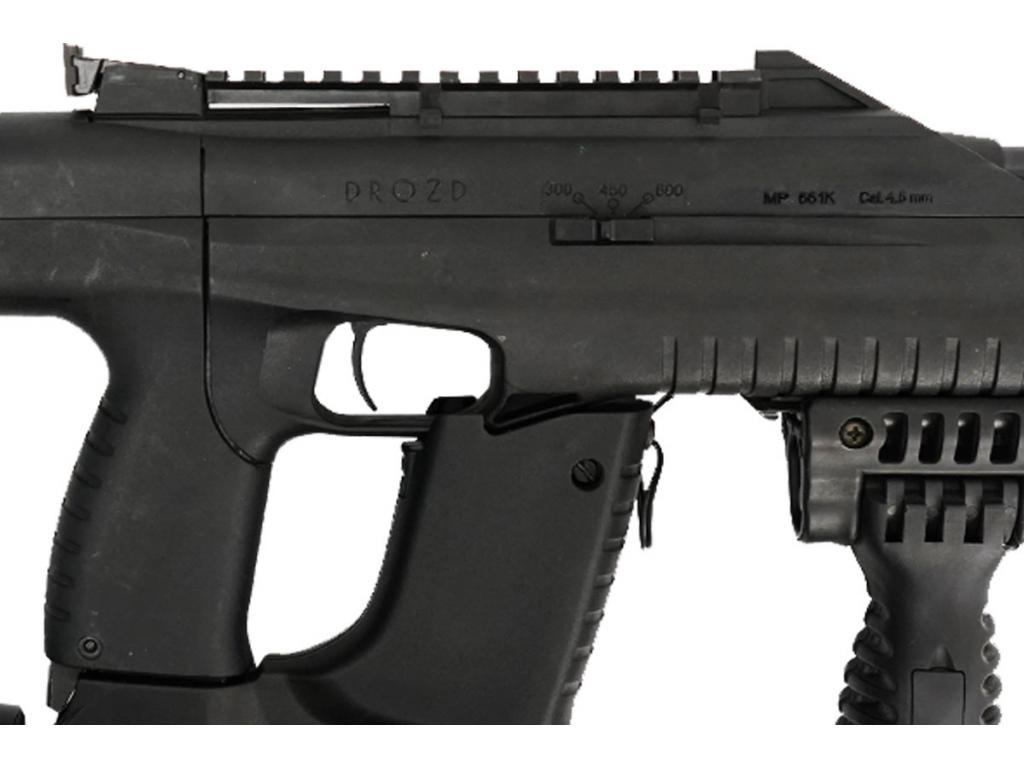 Пневматический пистолет МР-661К-08 ДРОЗД (бункерный) 4,5 мм (уценка 1) вид №2 Пневматический пистолет МР-661К-08 ДРОЗД (бункерный) 4,5 мм (уценка 1) вид №2