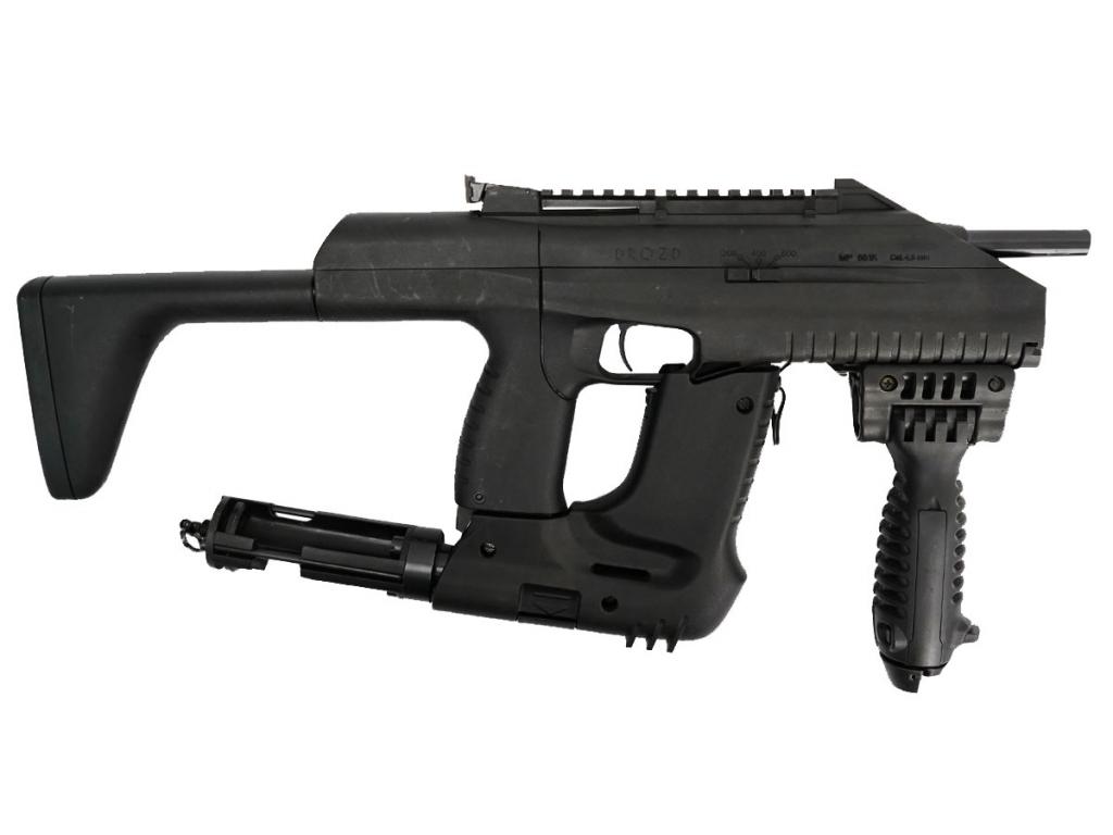 Пневматический пистолет МР-661К-08 ДРОЗД (бункерный) 4,5 мм (уценка 1) вид №3 Пневматический пистолет МР-661К-08 ДРОЗД (бункерный) 4,5 мм (уценка 1) вид №3