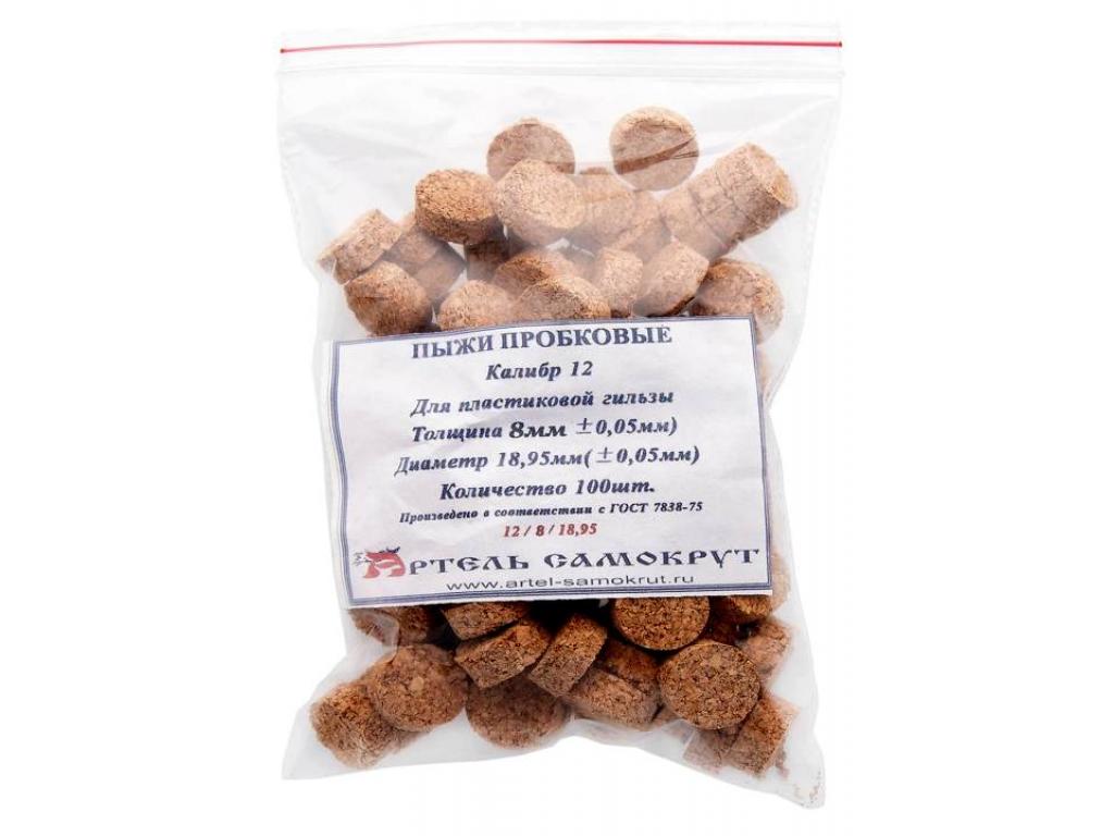 Пыж пробковый Артель Самокрут калибр 12 для пластиковой гильзы 8 мм (100 штук) Пыж пробковый Артель Самокрут калибр 12 для пластиковой гильзы 8 мм (100 штук)