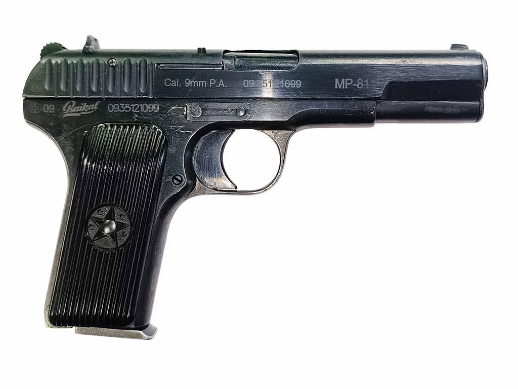 Газовый пистолет МР-81 9 мм Р.А. №0935121099 вид справа Газовый пистолет МР-81 9 мм Р.А. №0935121099 вид справа