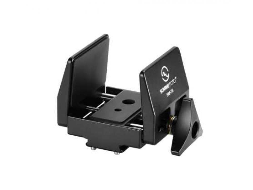 Штатив-трипод Sunwayfoto T4040CS-D с зажимом SM-76 под ложе (карбон), вид зажима Штатив-трипод Sunwayfoto T4040CS-D с зажимом SM-76 под ложе (карбон), вид зажима