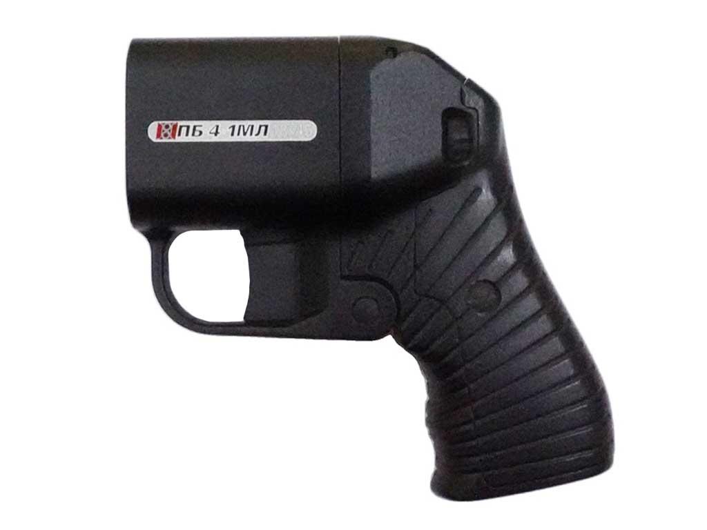 Травматический пистолет ПБ-4-1МЛ 18х45 №Н002515 Травматический пистолет ПБ-4-1МЛ 18х45 №Н002515