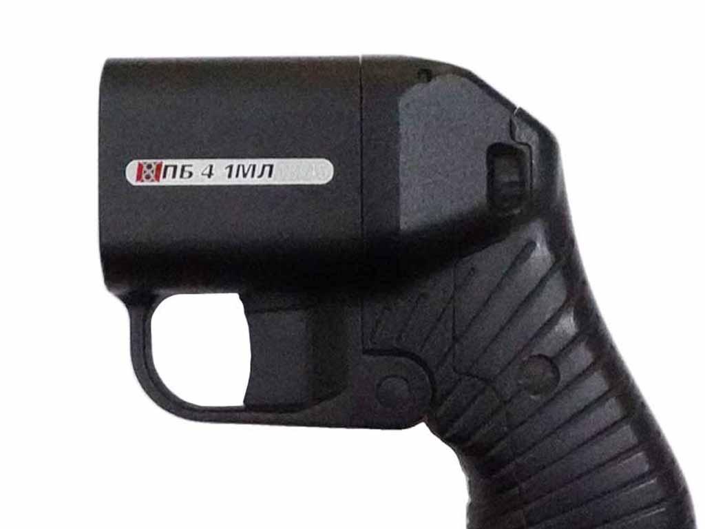 Травматический пистолет ПБ-4-1МЛ 18х45 №Н002515 вид№2 Травматический пистолет ПБ-4-1МЛ 18х45 №Н002515 вид№2