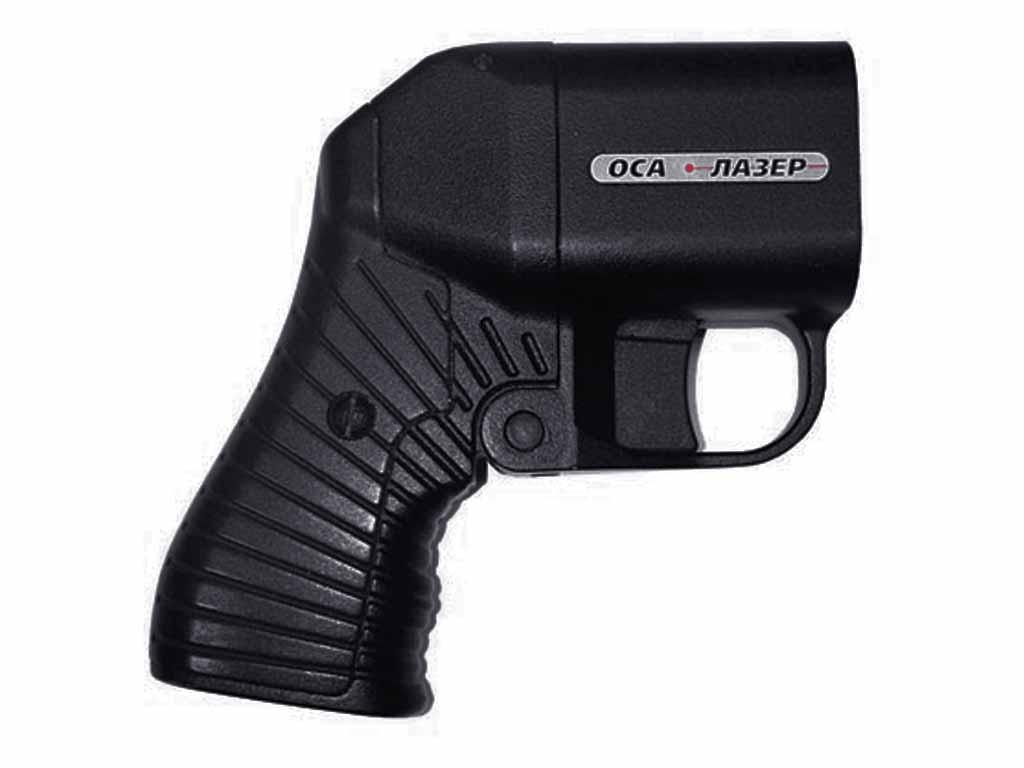 Травматический пистолет ПБ-4-1МЛ 18х45 №Н002515 вид№1 Травматический пистолет ПБ-4-1МЛ 18х45 №Н002515 вид№1