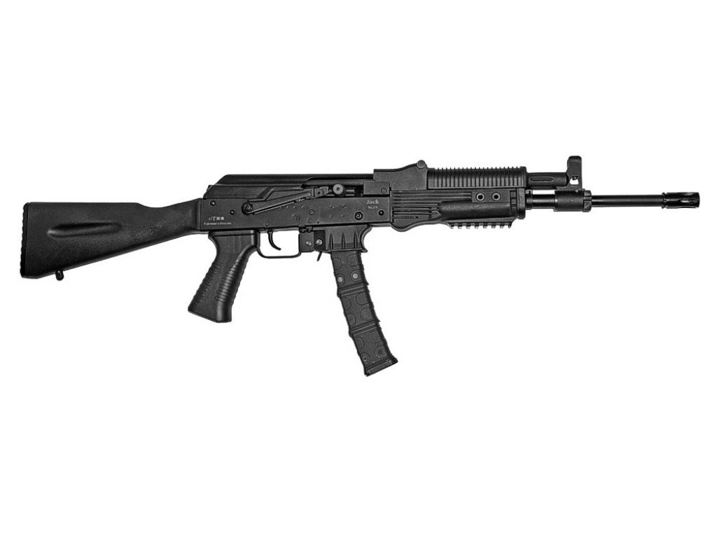 Карабин Jack 9x19 L=370 (боковая планка) Карабин Jack 9x19 L=370 (боковая планка)