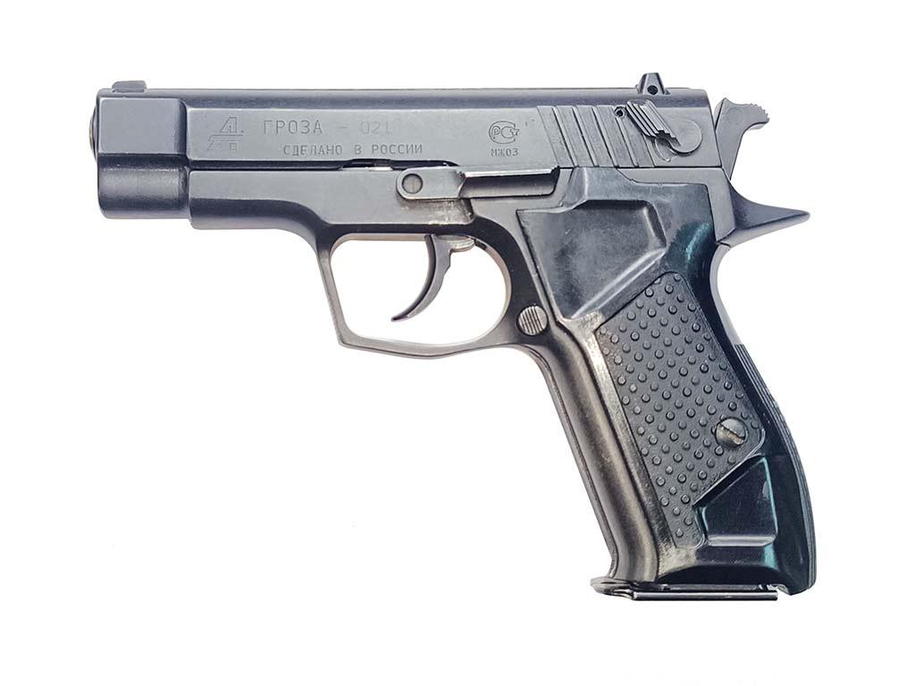 Травматический пистолет Гроза-021 9 мм Р.А. 9мм Р.А. №138564 Травматический пистолет Гроза-021 9 мм Р.А. 9мм Р.А. №138564