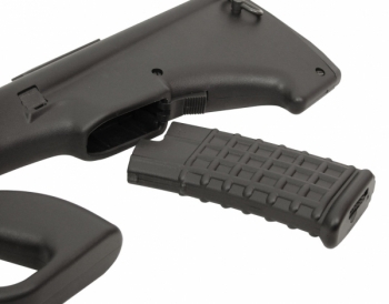 Страйкбольная модель автомата ASG Steyr A3 6 мм (16935) магазин №2 Страйкбольная модель автомата ASG Steyr A3 6 мм (16935) магазин №2