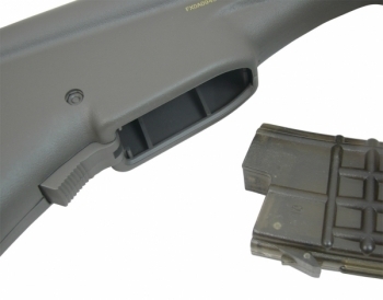 Страйкбольная модель автомата ASG Steyr A3 6 мм (16935) магазин №3 Страйкбольная модель автомата ASG Steyr A3 6 мм (16935) магазин №3