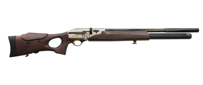 1)Пневматическая винтовка Hatsan Galatian1 Carbine 4,5 мм