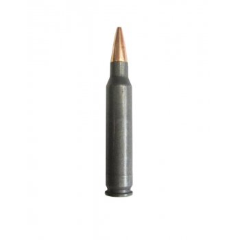 Патрон 5,56x45 (.223 Rem) HP 4,0 Кентавр Hornady оболочка томпаковая полимерный БПЗ (в пачке 20 штук) Патрон 5,56x45 (.223 Rem) HP 4,0 Кентавр Hornady оболочка томпаковая полимерный БПЗ (в пачке 20 штук)