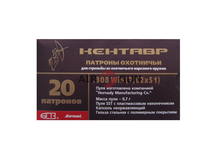 Купить Патроны Без Охотничьего Билета
