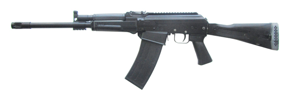 Сайга 12 Купить В Уфе