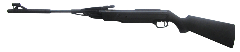 2)Специальное предложение от магазина Air-Gun!