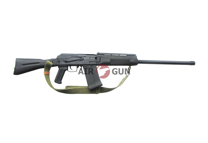 Гладкоствольные Охотничьи Ружья Купить В Екатеринбурге