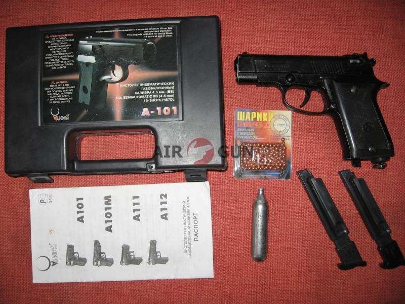 Air Gun Ru Магазин В Москве