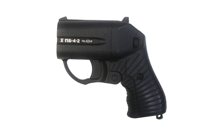 Air Gun Ru Интернет Магазин В Москве