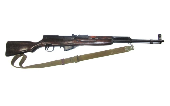 Карабин 7.62 Х39 Купить В Москве